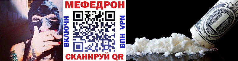 Где купить наркоту Костерёво АМФЕТАМИН  гидра ONION  A PVP  Гашиш  Конопля  МЕФ 