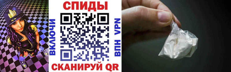 АМФ 97%  Костерёво 