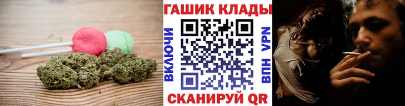 Canna-Cookies марихуана  купить наркотики сайты  Костерёво 