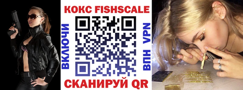 кракен как войти  Костерёво  darknet Telegram  Cocaine 97% 