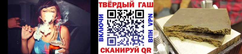 Гашиш ice o lator KRAKEN ССЫЛКА Костерёво