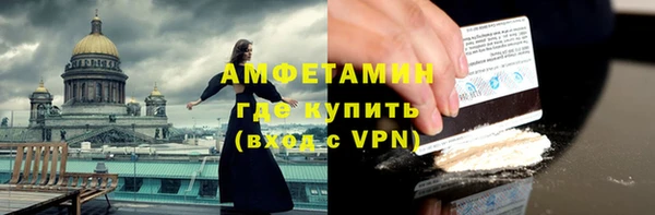 прущая мука Белоозёрский