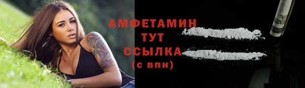 прущая мука Белоозёрский