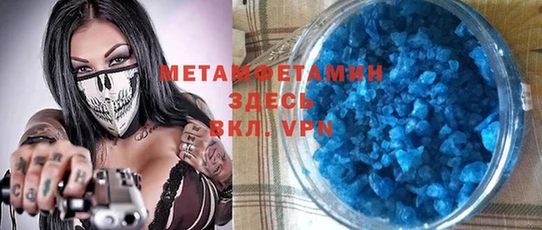 прущая мука Белоозёрский