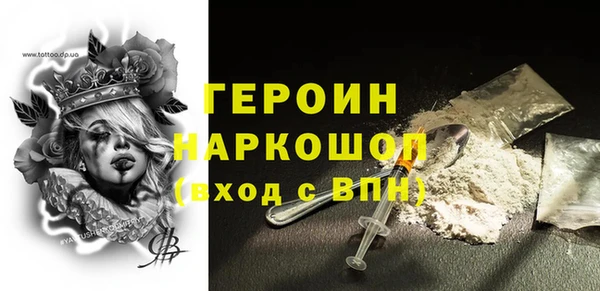 прущая мука Белоозёрский