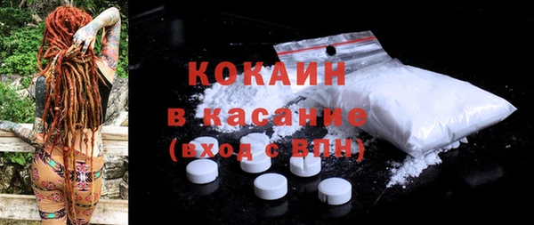 прущая мука Белоозёрский