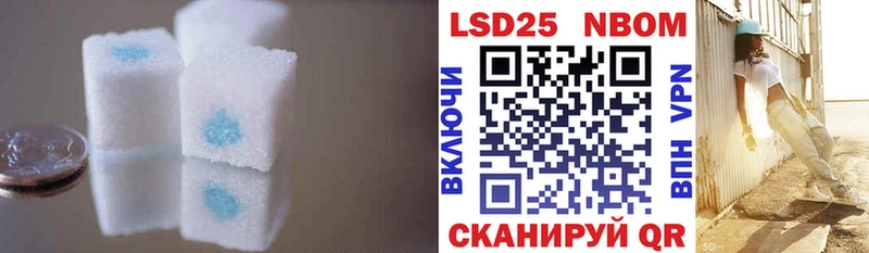 LSD-25 экстази ecstasy  Костерёво 