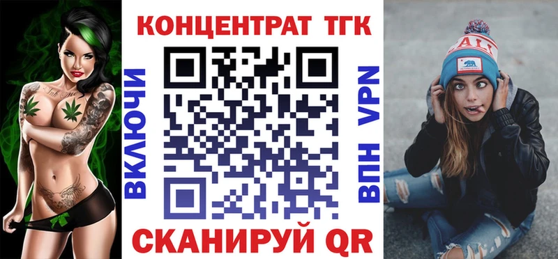 ТГК гашишное масло  ссылка на мегу рабочий сайт  Костерёво  сколько стоит 